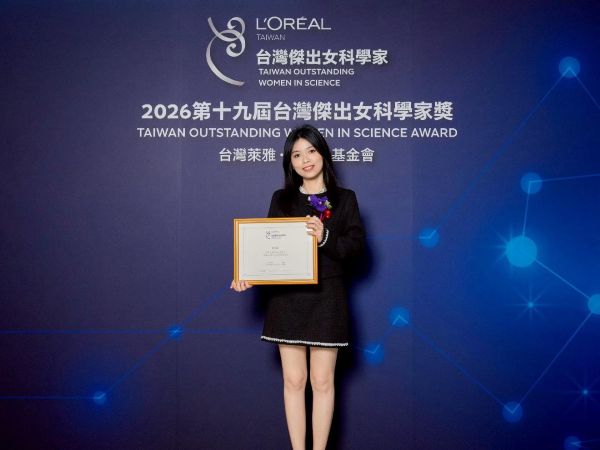 努力熱忱成就科研之路　中山大學陳叡怡獲台灣傑出女科學家獎學金1